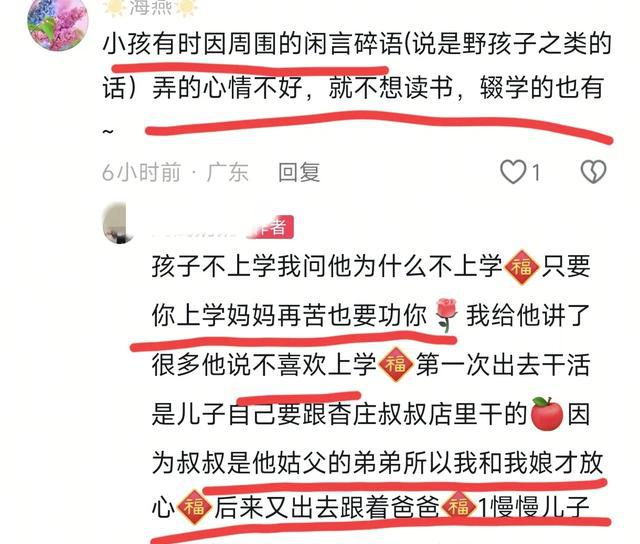 河南养父母故事_有没有人想领养小孩_寻找亲生父母