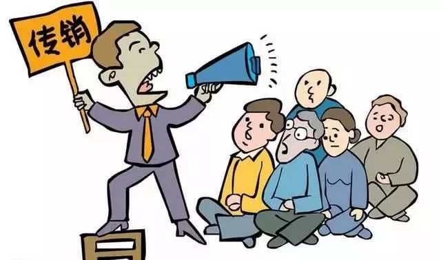 传销骗局形式_如何远离传销骗局_cctv12揭秘传销