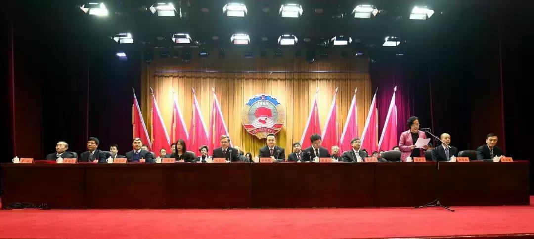 和平区政协工作报告_中国人民政治协商会议天津市和平区第十四届委员会第三次会议_天津市和平区委员会