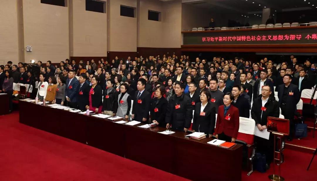 中国人民政治协商会议天津市和平区第十四届委员会第三次会议_天津市和平区委员会_和平区政协工作报告