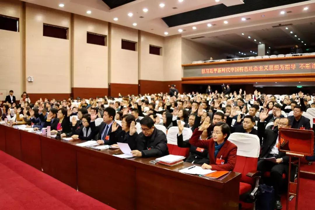 中国人民政治协商会议天津市和平区第十四届委员会第三次会议_天津市和平区委员会_和平区政协工作报告