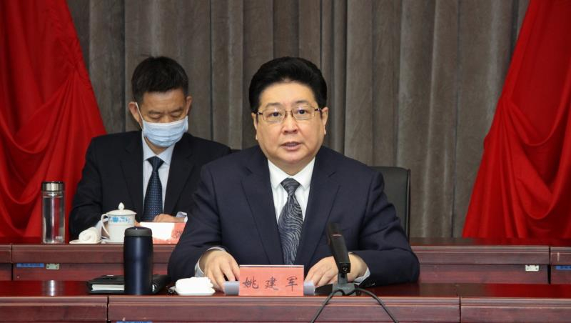 天津市和平区委员会_天津市和平区纪检监察工作部署_中国共产党天津市和平区第十二届纪律检查委员会第二次全体会议