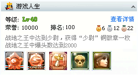 qq消息头像闪动_qq迷你资料卡在哪_qq迷你资料卡隐藏设置