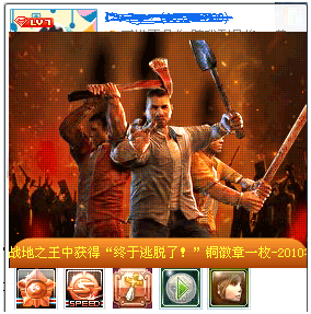 qq消息头像闪动_qq迷你资料卡隐藏设置_qq迷你资料卡在哪