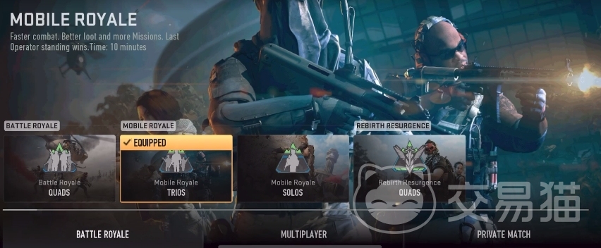 战区手游如何联机对战_使命召唤8可联机_使命召唤战区手游联机方法