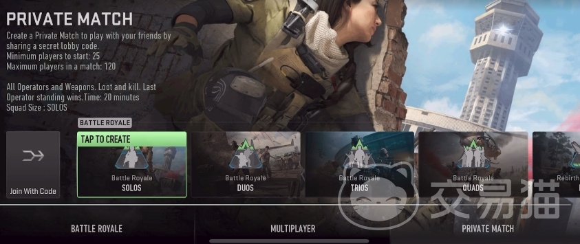 战区手游如何联机对战_使命召唤战区手游联机方法_使命召唤8可联机