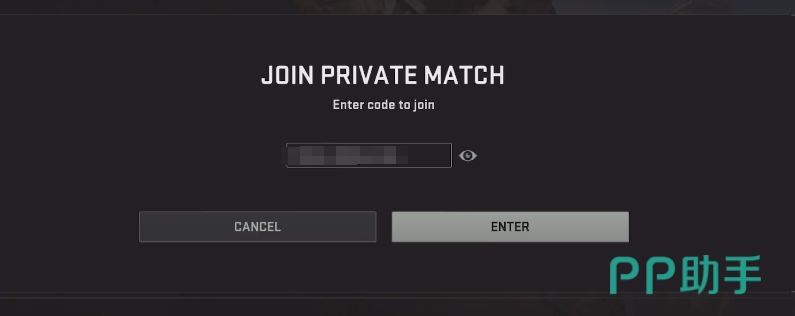 使命召唤战区手游联机方法_战区手游pve解锁pvp模式_使命召唤8可联机