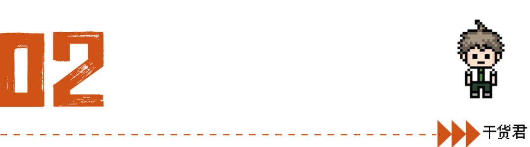 收藏！7000字攻略之消息写作：基础知识+批改示例+注意事项