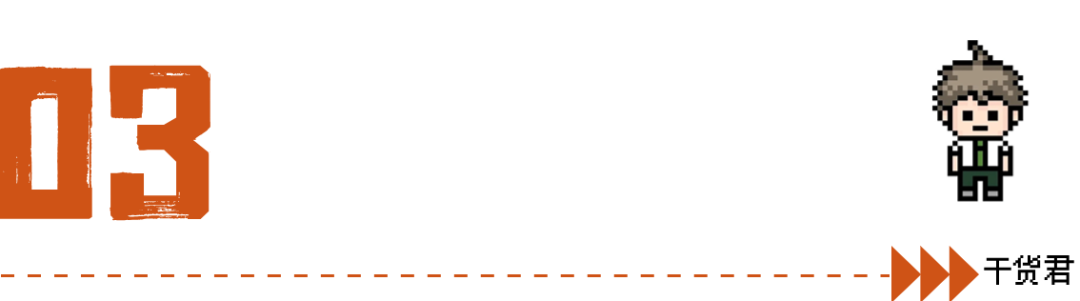 新闻写作的注意事项_倒金字塔结构用法_消息结构类型