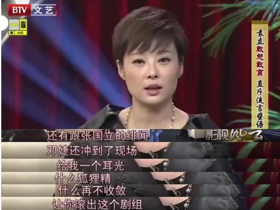 徐威袁立分手原因_张怡宁老公徐威 天涯_张怡宁母亲支持徐威原因