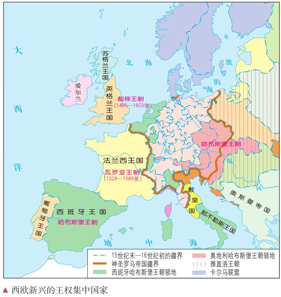 欧洲历史战争_十字军东征历史背景_要塞十字军东征多大