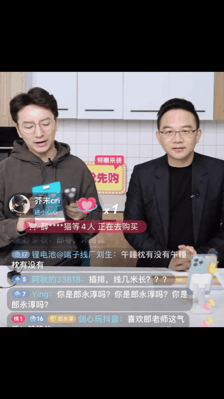 刘芳菲离开央视后的职业发展_央视主持人刘姝婧_央视主持人名单变化