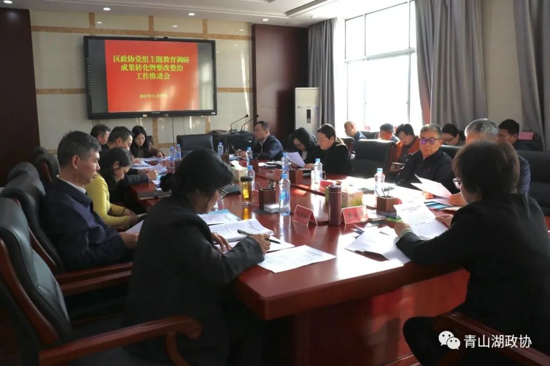 南昌市科技局企业创新活动管理系统督导_南昌市科技局是干嘛的_青山湖区企业创新活动管理系统填报情况分析