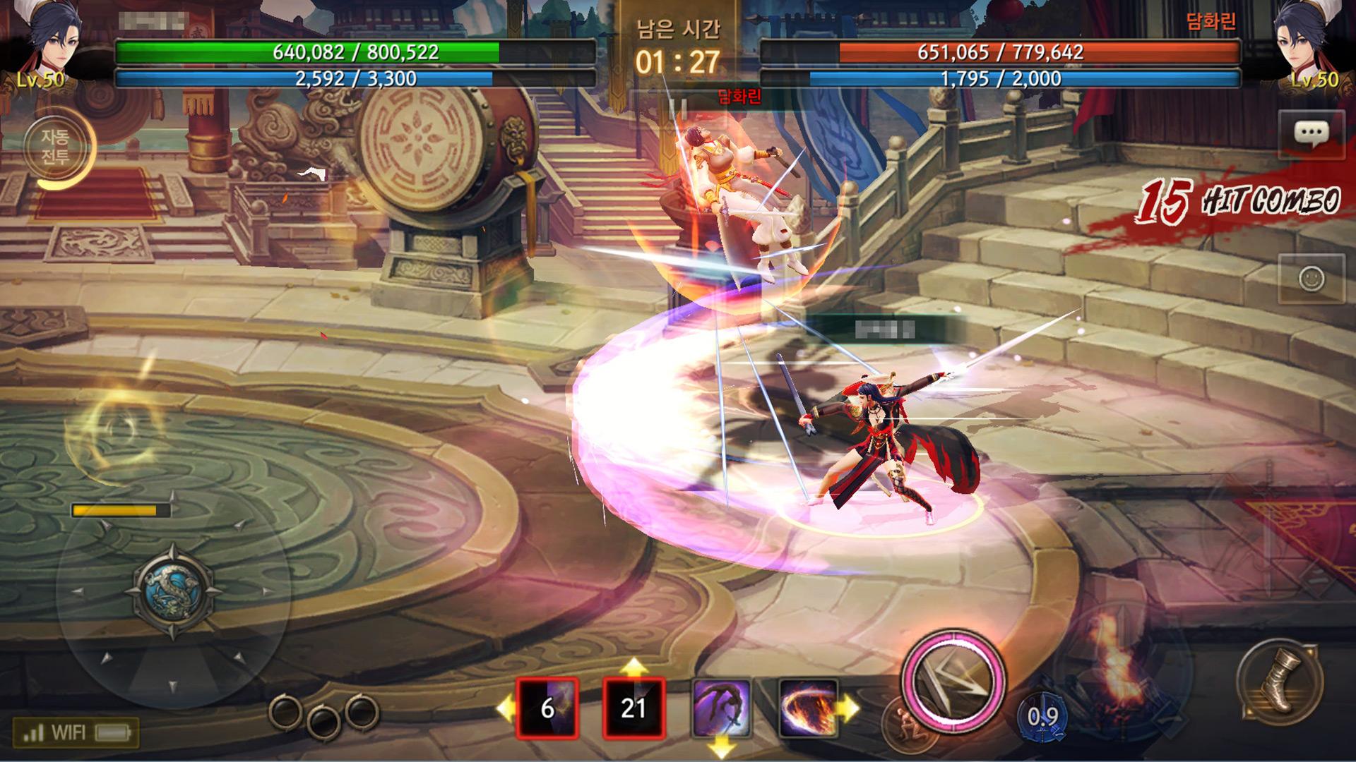 热血江湖M 画面评价_热血江湖M 游戏下载_地下城与勇士最新版本下载