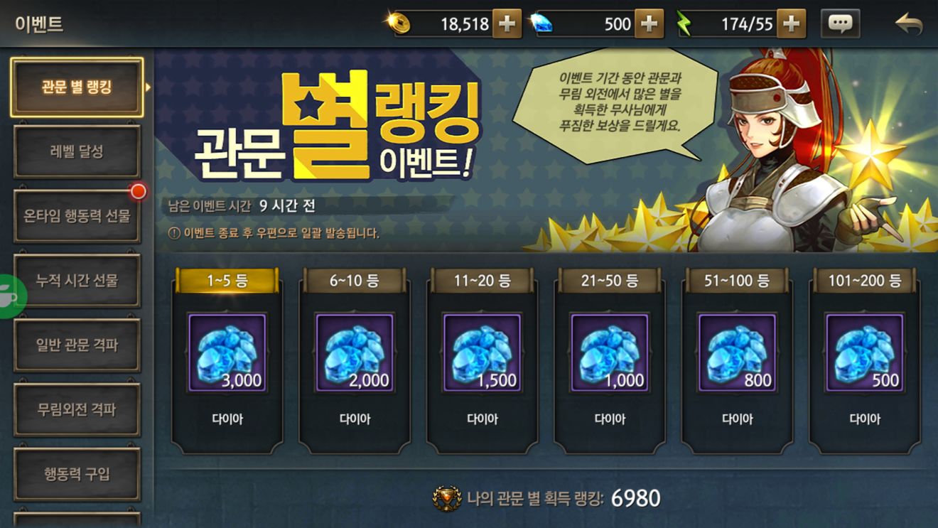 热血江湖M 画面评价_地下城与勇士最新版本下载_热血江湖M 游戏下载