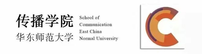 数据图解第33届中国新闻奖，带你聆听时代强音