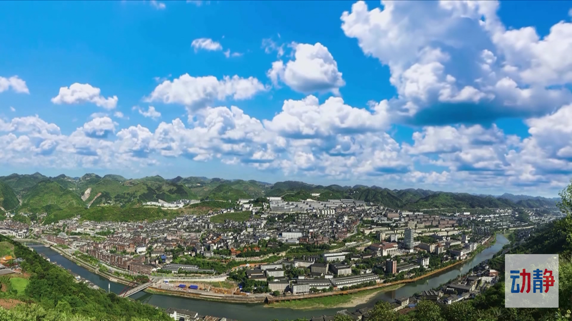 3月31日《贵州新闻联播》将关注这些内容