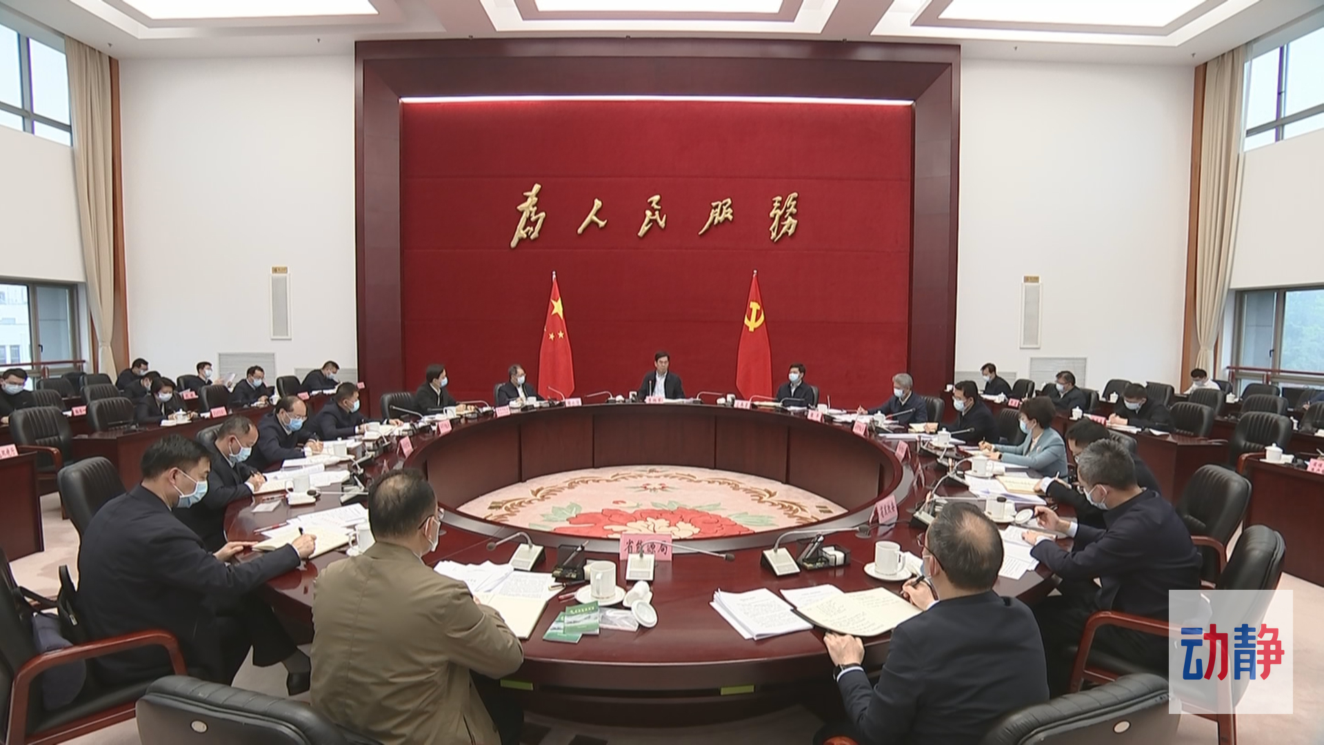 贵州白酒产业发展政策机遇_贵州新闻联播节目预告_近期新闻联播内容