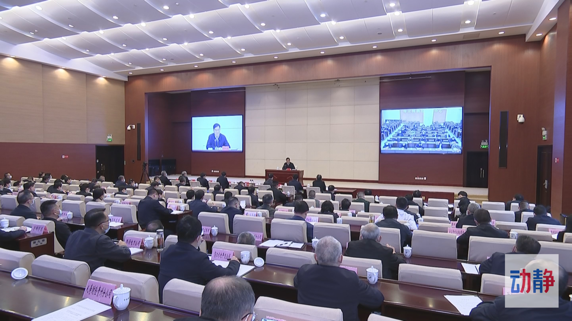 贵州新闻联播节目预告_近期新闻联播内容_贵州白酒产业发展政策机遇