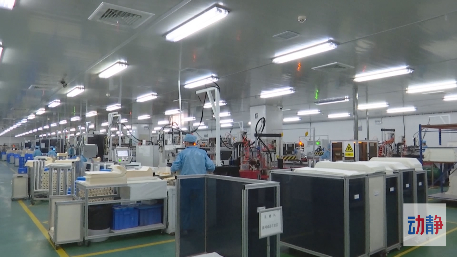 贵州白酒产业发展政策机遇_近期新闻联播内容_贵州新闻联播节目预告