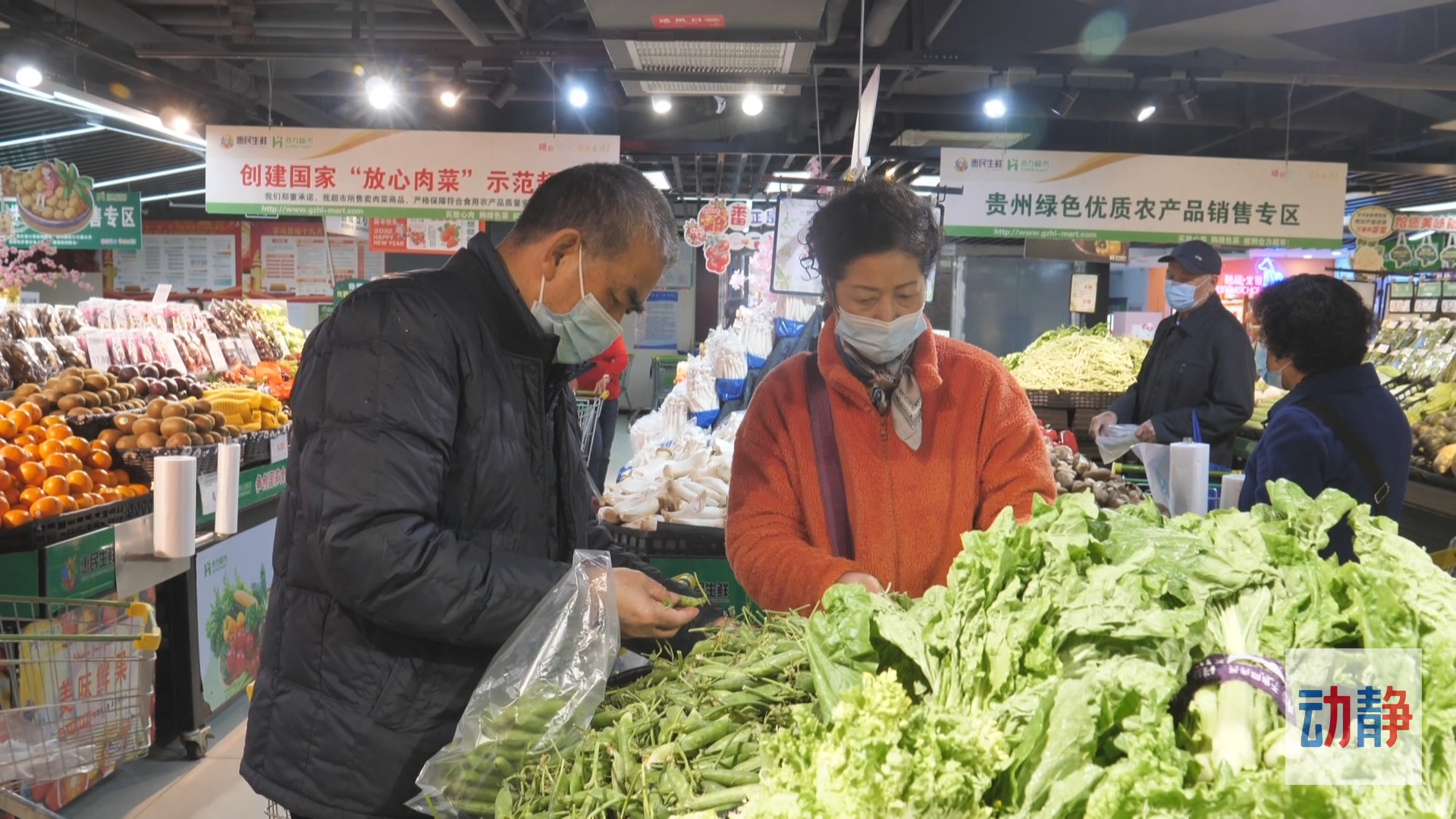 贵州白酒产业发展政策机遇_近期新闻联播内容_贵州新闻联播节目预告