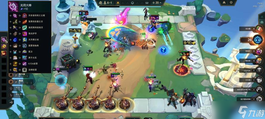 英雄联盟霸星怎么玩？有哪些必胜策略？