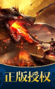 我本沉默经典1.76复古传奇好玩吗 我本沉默经典1.76复古传奇玩法简介