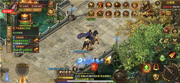 沉默复古传奇好玩吗 沉默复古传奇玩法简介