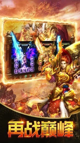 沉默传奇复古好玩吗 沉默传奇复古玩法简介