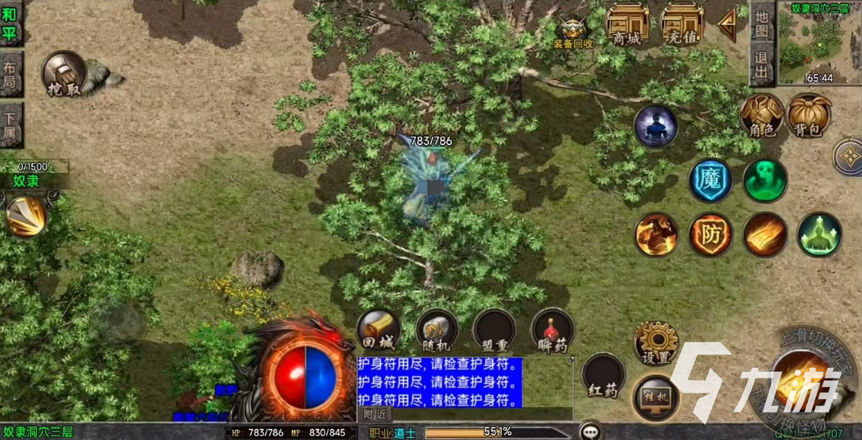 我本沉默下载链接推荐 我本沉默预约地址介绍