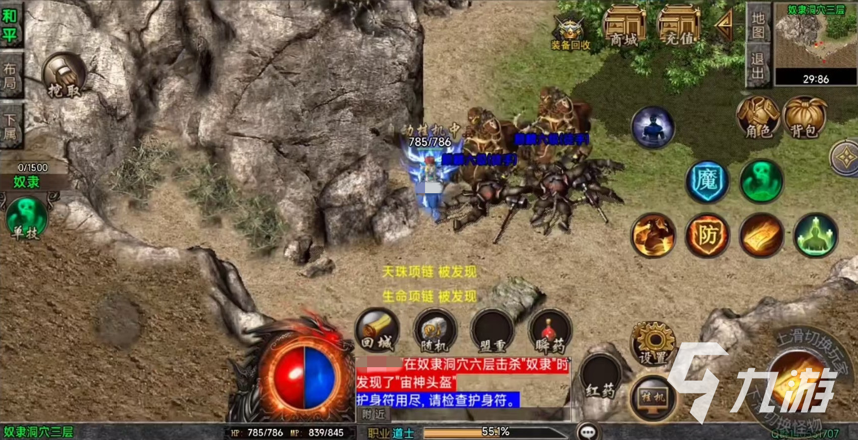 我本沉默下载链接推荐 我本沉默预约地址介绍