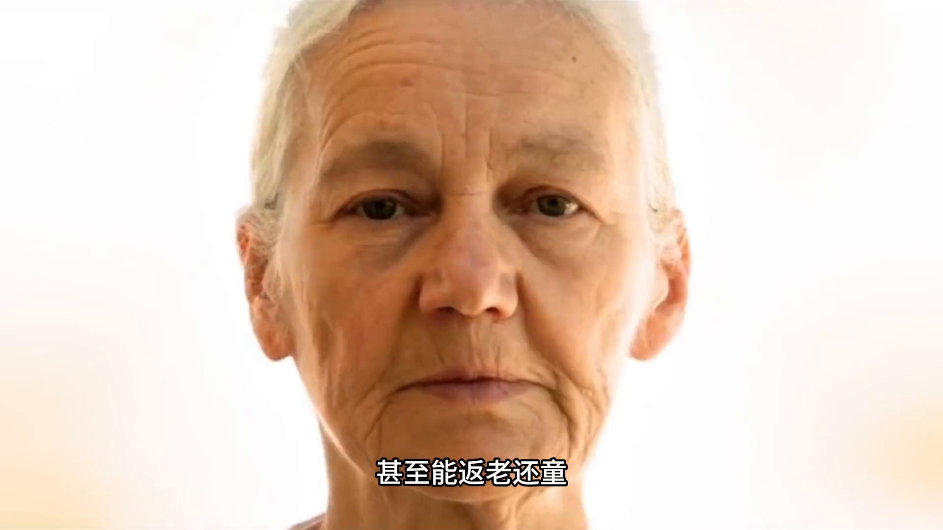 央视曝光干细胞陷阱_防范干细胞骗局_cctv12揭秘传销