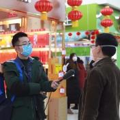 德阳疫情实时动态_德阳天气实况_什邡新闻主持人