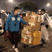 德阳疫情实时动态_德阳天气实况_什邡新闻主持人