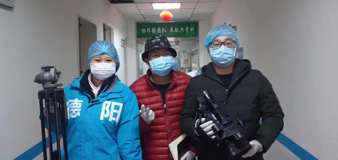 什邡新闻主持人_德阳天气实况_德阳疫情实时动态