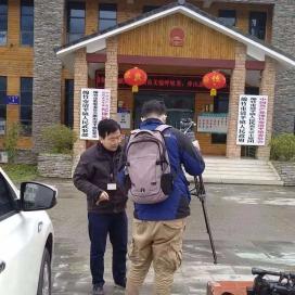 德阳天气实况_德阳疫情实时动态_什邡新闻主持人