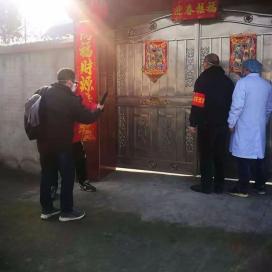 德阳疫情实时动态_德阳天气实况_什邡新闻主持人