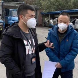 德阳天气实况_什邡新闻主持人_德阳疫情实时动态