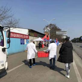 德阳天气实况_什邡新闻主持人_德阳疫情实时动态