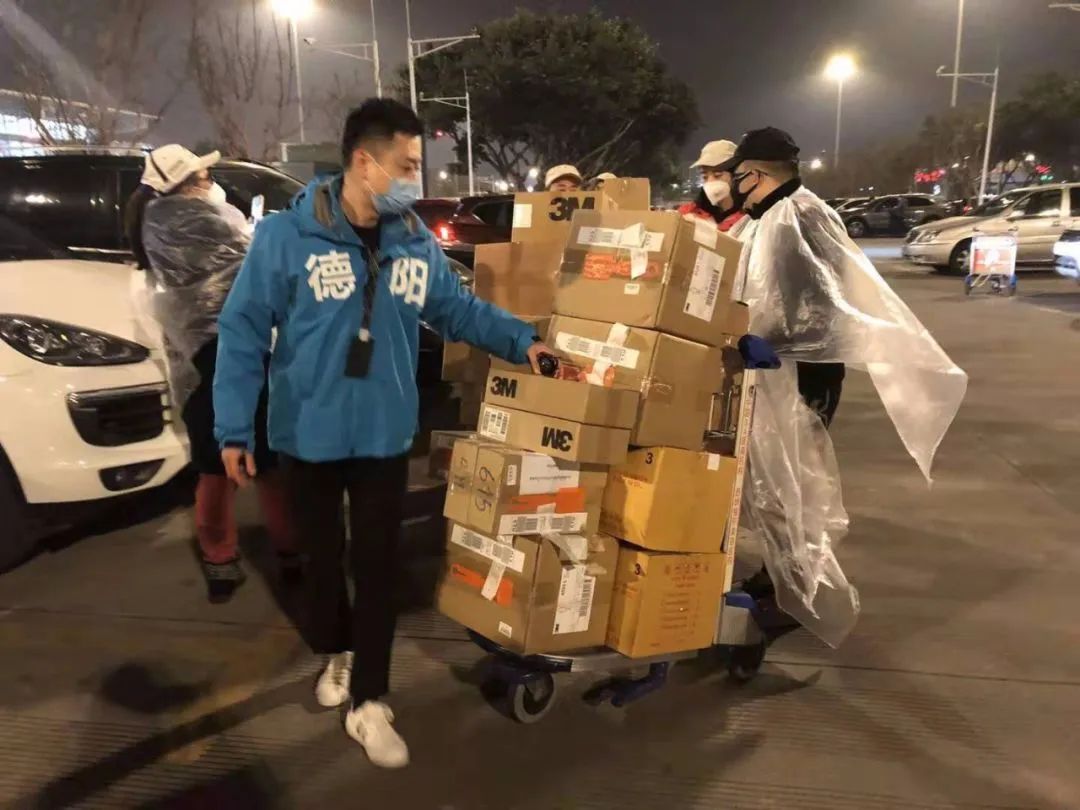 德阳天气实况_什邡新闻主持人_德阳疫情实时动态