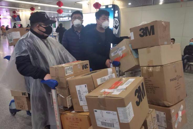 什邡新闻主持人_德阳天气实况_德阳疫情实时动态