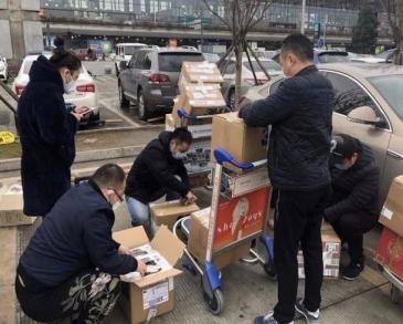 德阳疫情实时动态_德阳天气实况_什邡新闻主持人