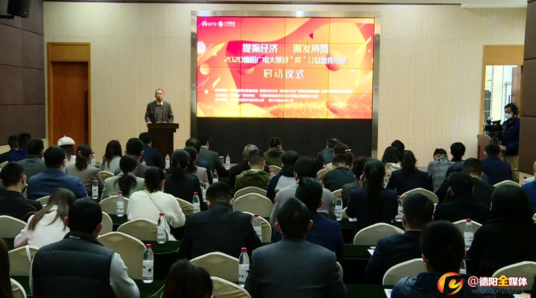 什邡新闻主持人_德阳疫情实时动态_德阳天气实况