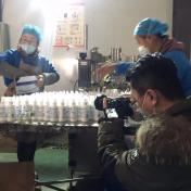 德阳疫情实时动态_德阳天气实况_什邡新闻主持人