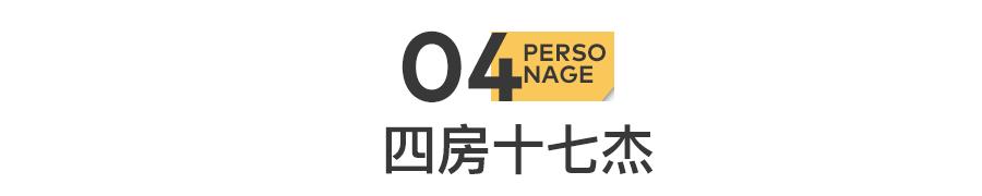 赌王何鸿燊视频_何鸿燊的传奇一生_赌王何鸿燊逝世
