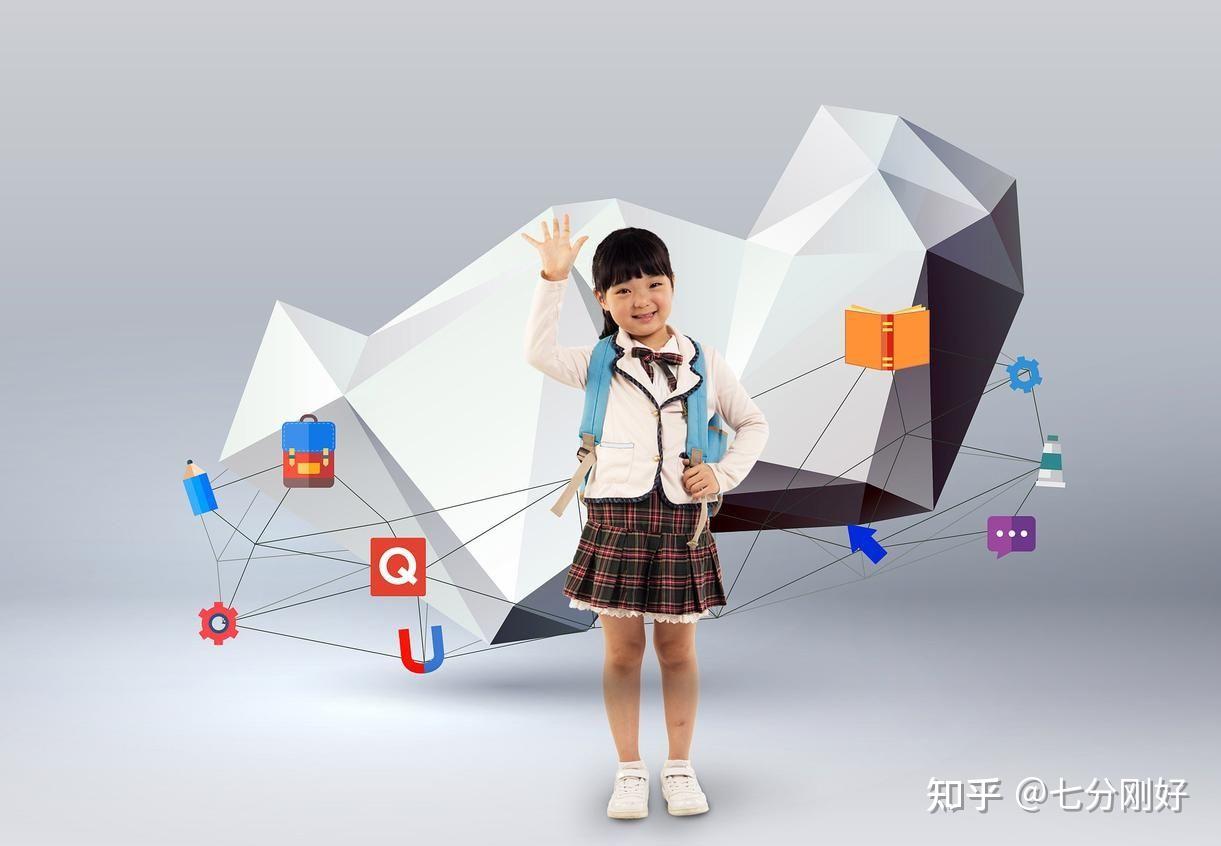 教育类新闻资讯_中国式教育定义特点_中国式教育优缺点分析