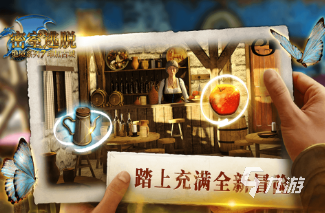 逃脱游戏单机合集 2025不用网的逃脱手游推荐