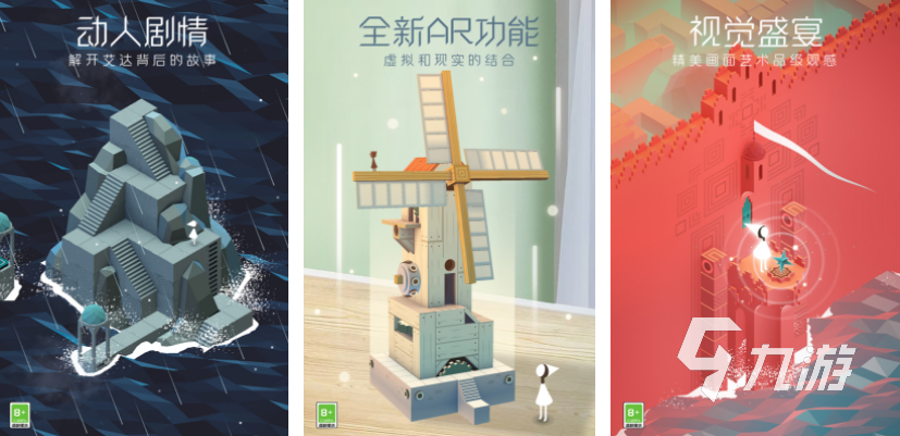 逃脱游戏单机合集 2025不用网的逃脱手游推荐