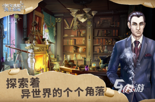 逃脱游戏单机合集 2025不用网的逃脱手游推荐