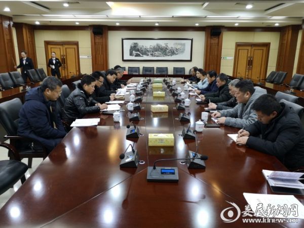 娄底市召开“城市快警”建设工作联席会